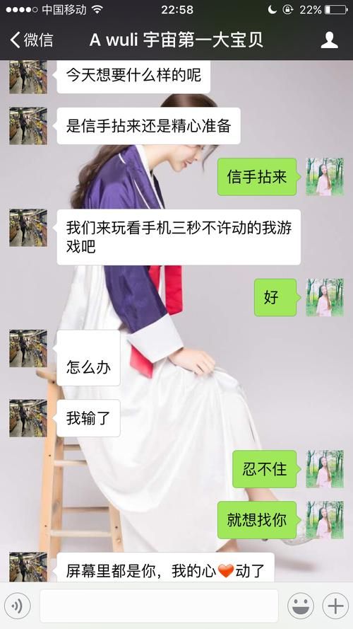 下载欧美大神搭讪服务员技巧 快速获取方法