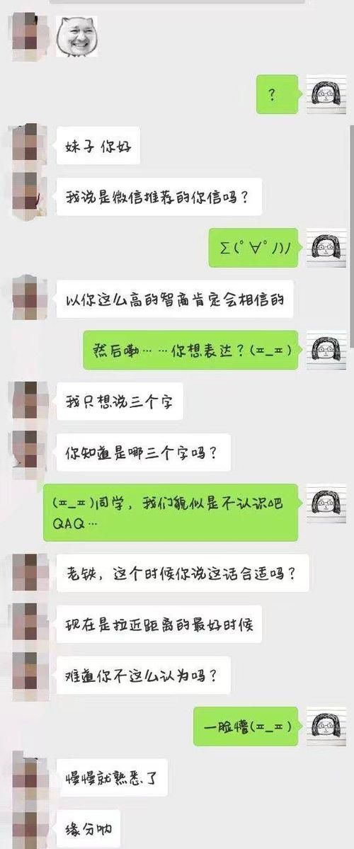 下载欧美大神搭讪服务员技巧 快速获取方法