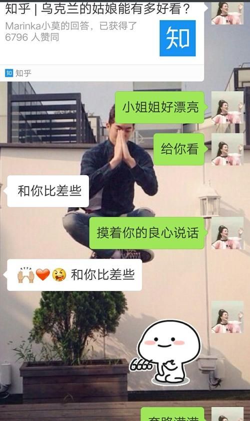 下载欧美大神搭讪服务员技巧 快速获取方法