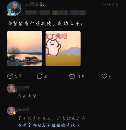 下载欧美大神搭讪服务员技巧 快速获取方法