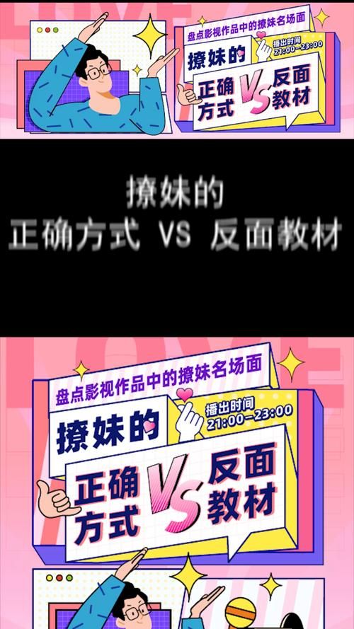 下载欧美大神搭讪服务员技巧 快速获取方法