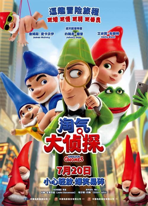 下载淘气屋官方正式版最新版 解锁全部功能体验