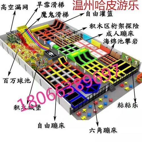 下载淘气屋官方正式版最新版 解锁全部功能体验