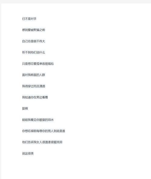 下载混球官方正式版最新版 简单操作快速安装