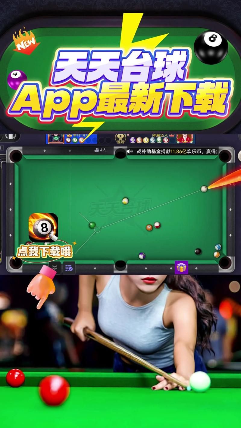 下载混球官方正式版最新版 简单操作快速安装
