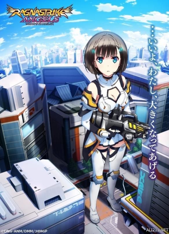 下载特务少女官方正式版 最新版本安全无广告