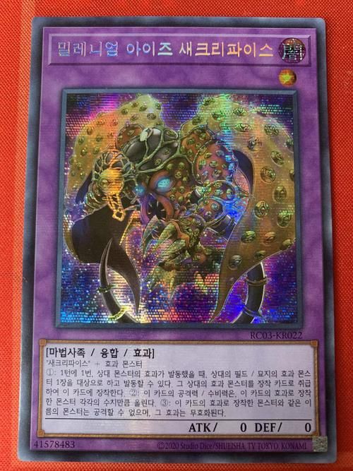 下载种族之王官方正式版最新版 新手必看指南