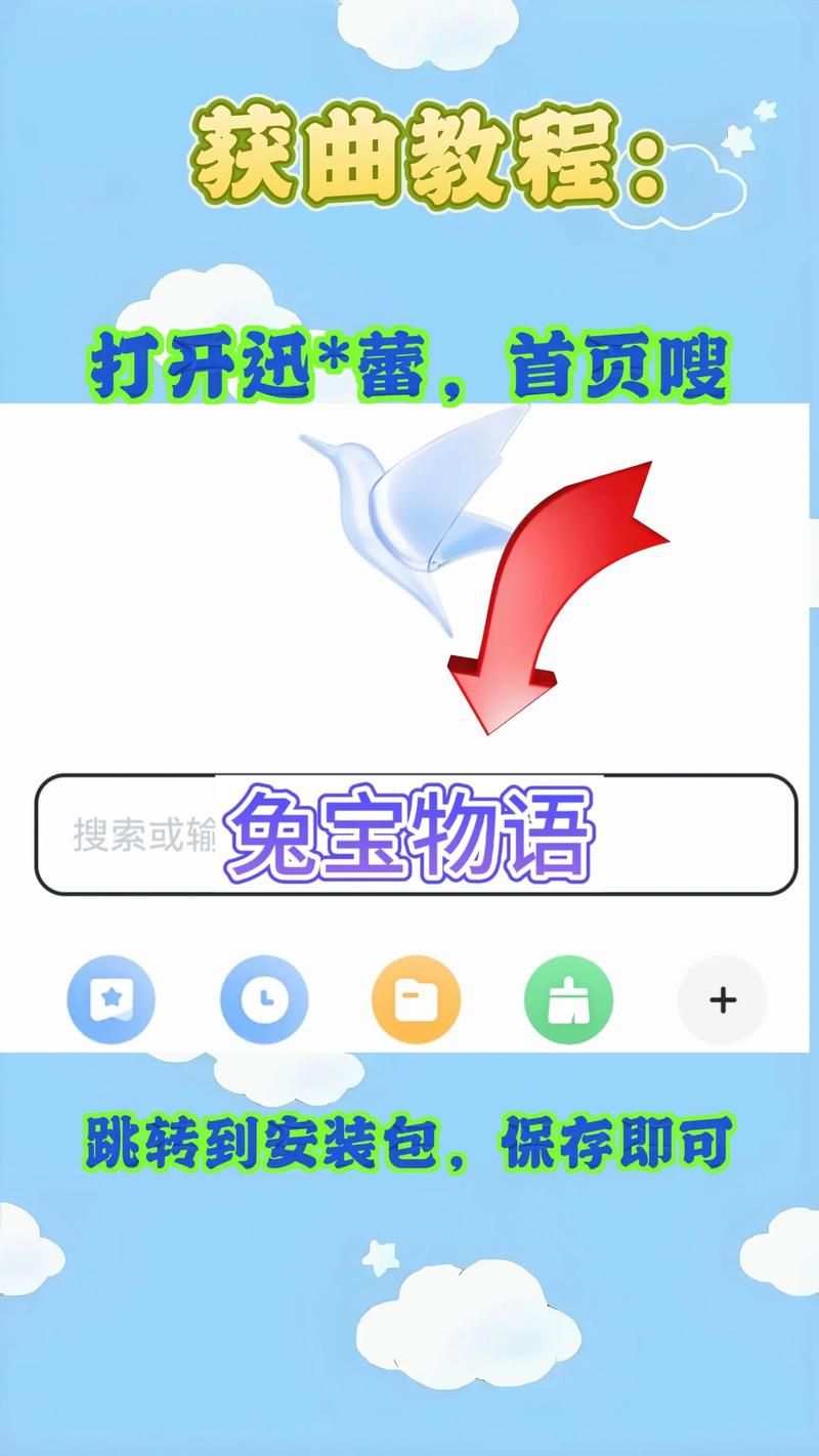 下载管理员的窥视安卓版 监控手机活动神器