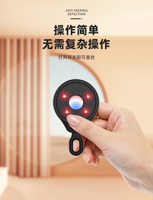 下载管理员的窥视安卓版 监控手机活动神器
