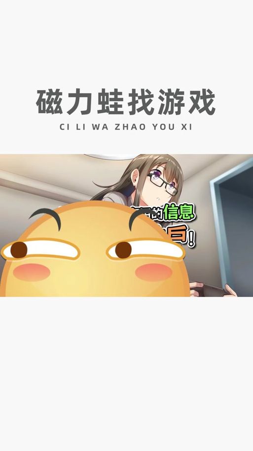 下载管理员的窥视安卓版 监控手机活动神器
