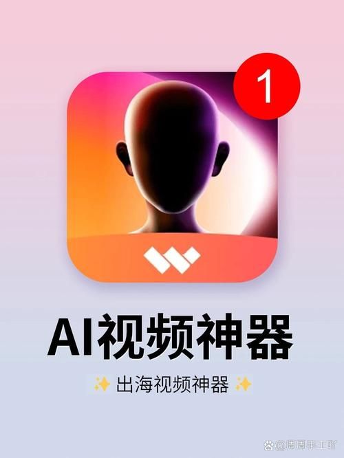 下载管理员的窥视安卓版 监控手机活动神器