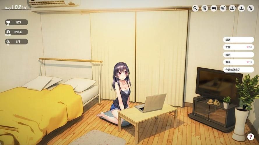 下载菊玩少女官方正式版最新版 简单操作步骤