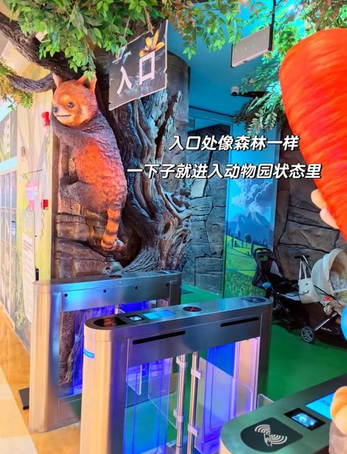下载蓝宝石野生动物园安卓版 与动物亲密互动