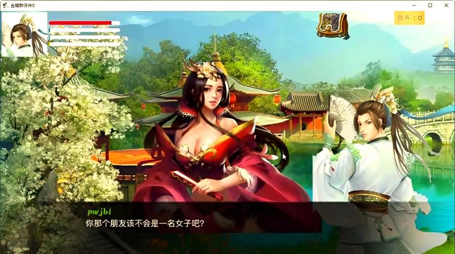 下载金庸群侠传X无双V2.2.0魔改版 全明星MOD官中畅玩