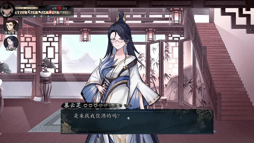 不双修就去世如何下载 详细步骤解析