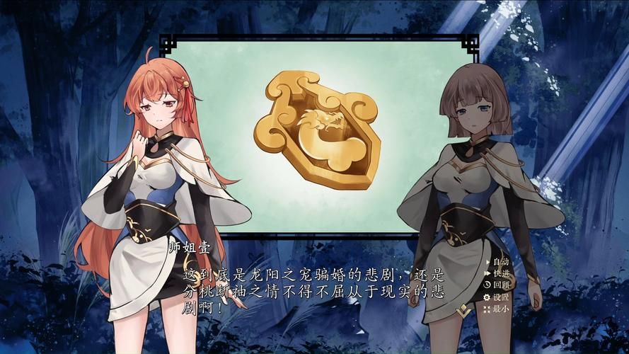 不双修就去世安卓汉化版常见问题解决方法
