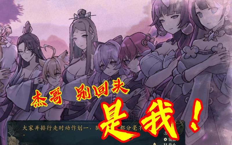 不双修就去世安卓版常见问题解决方法