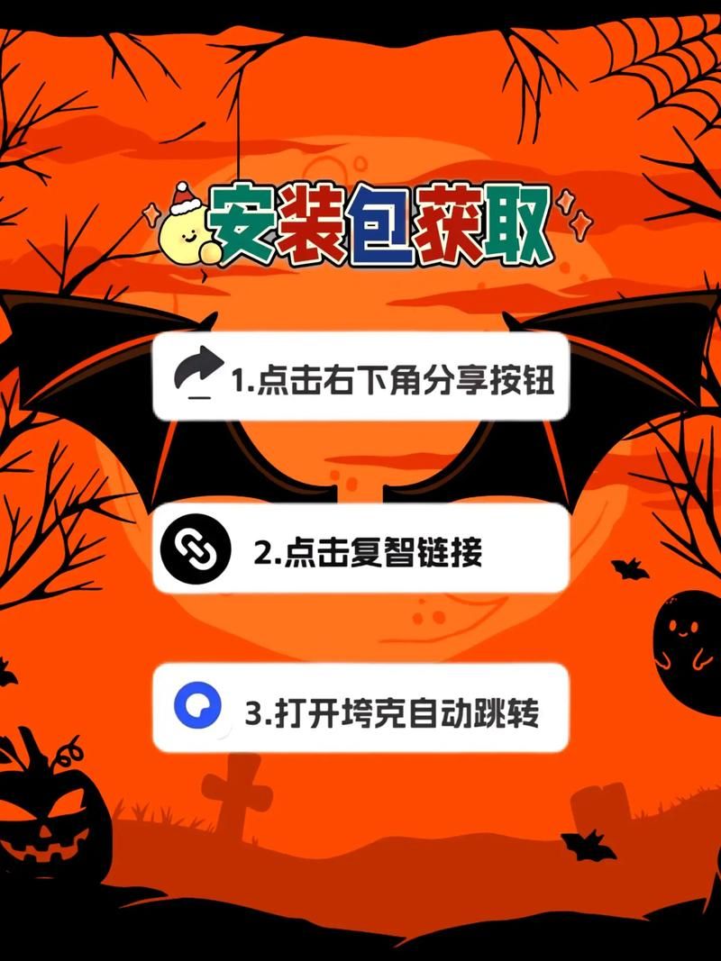不双修就去世官网下载入口一键获取资源