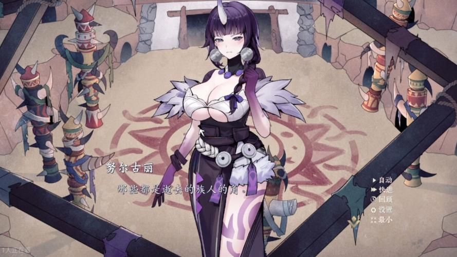 不双修就去世更新地址最新版本下载地址来了