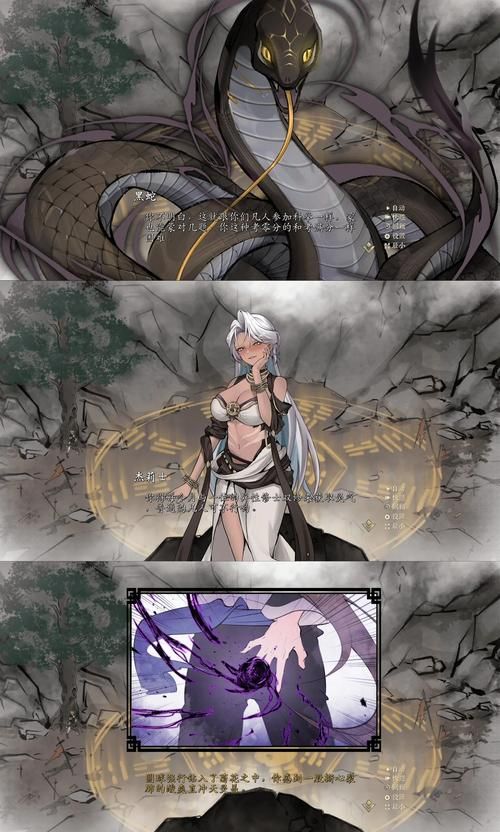 不双修就去世更新地址最新版本下载地址来了