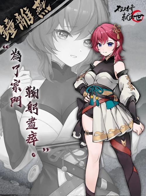 不双修就去世更新地址最新版本下载地址来了