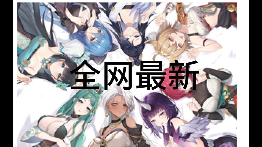 不双修就去世最新剧情解析 看完直呼过瘾