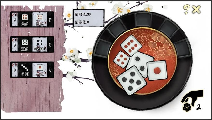 不双修就去世杨过游戏结局有哪些全结局达成条件