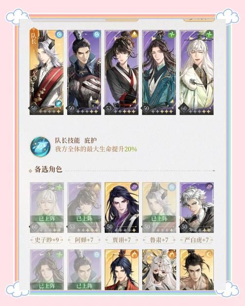 不双修就去世杨过游戏结局有哪些全结局达成条件
