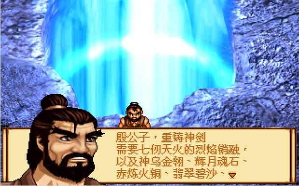 不双修就去世杨过游戏结局有哪些全结局达成条件