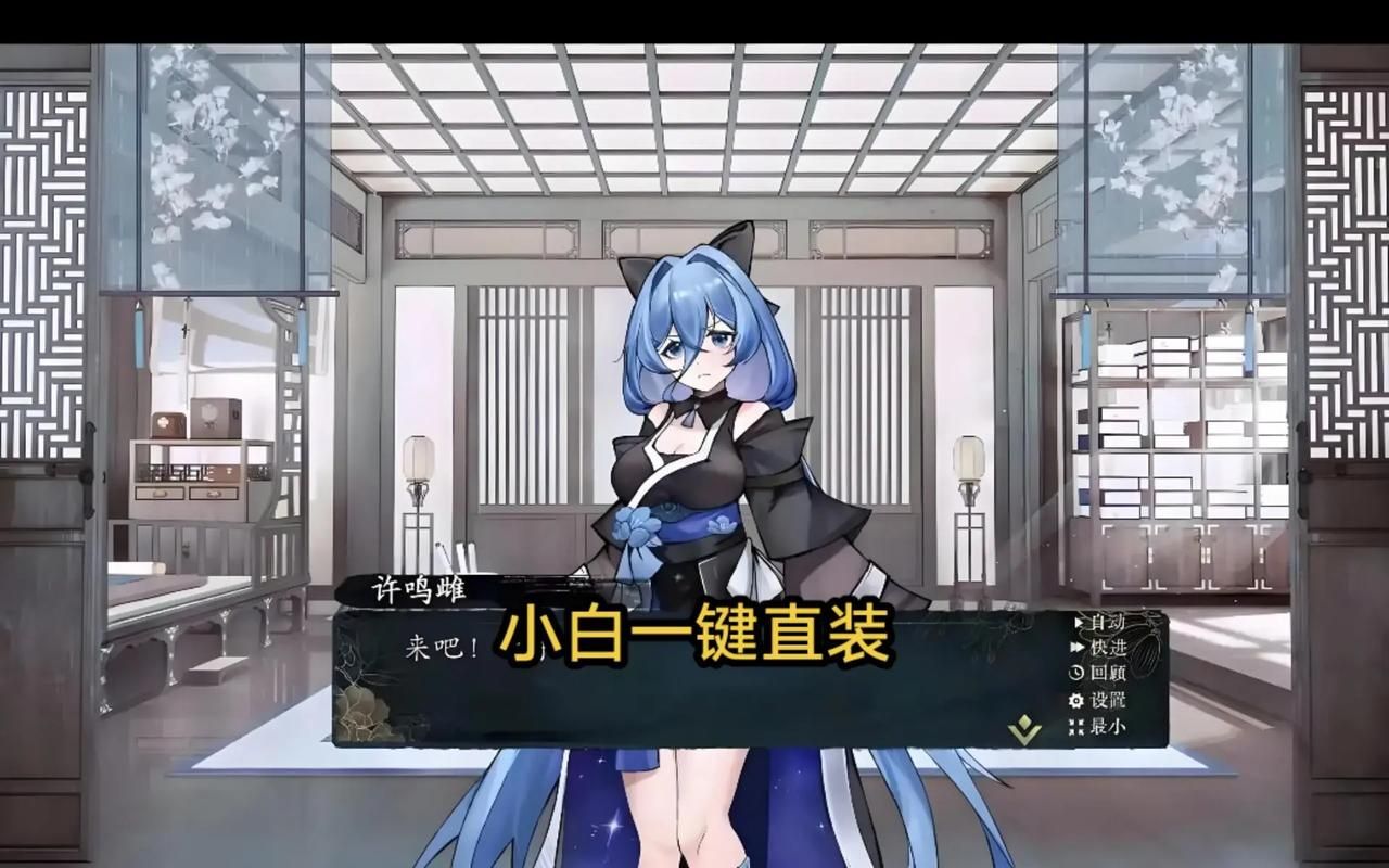 不双修就去世汉化版下载中文版免费领取地址