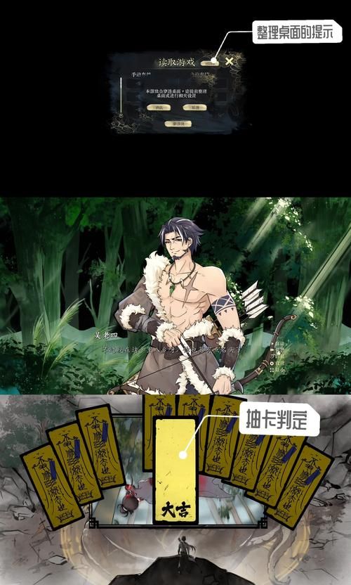 不双修就去世游戏介绍 双修玩法详解与特色系统解析