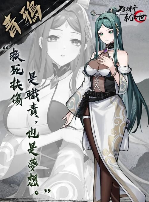 不双修就去世绅士游戏攻略 新手必看玩法技巧分享