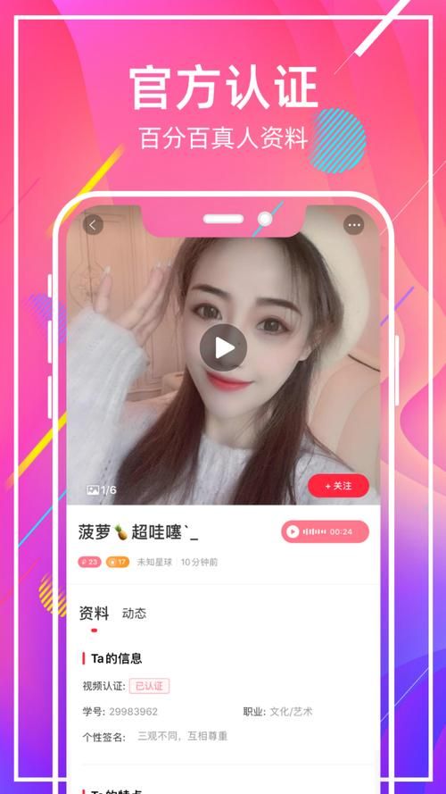 不和谐下载地址推荐 靠谱资源网站盘点