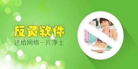 不和谐下载地址推荐 靠谱资源网站盘点