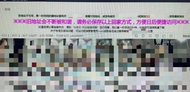 不和谐下载地址推荐 靠谱资源网站盘点
