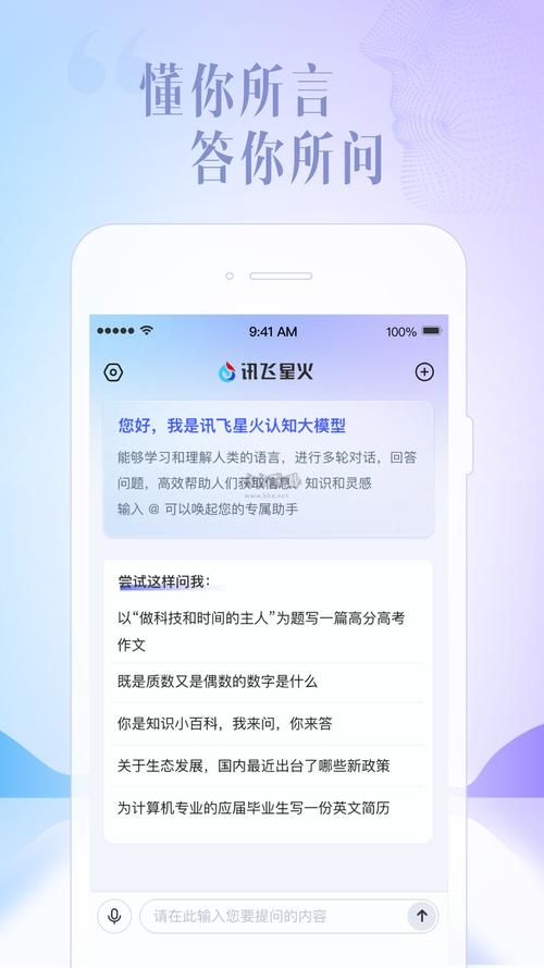 不和谐下载安卓官方正版安全可靠