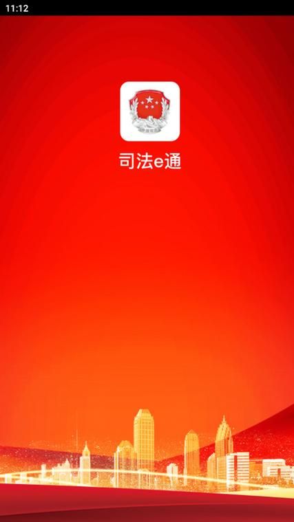 不和谐下载安卓官方正版安全可靠