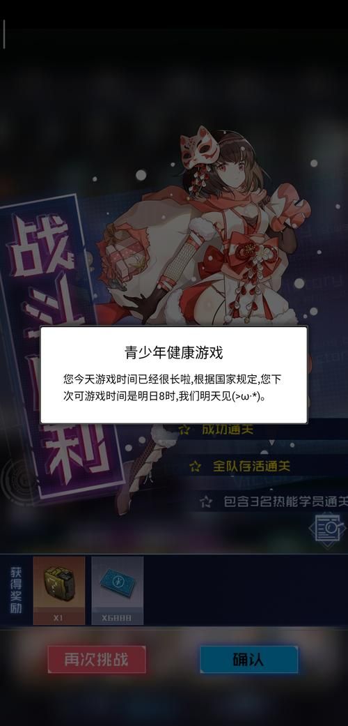 不和谐在哪下载 最新官方安装包获取方法