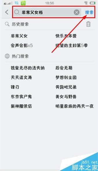 不和谐在哪下载 最新官方安装包获取方法