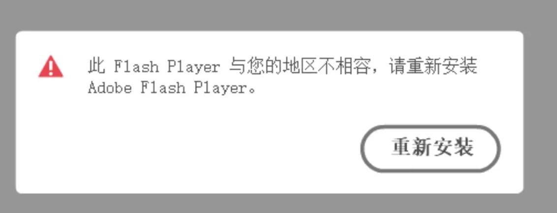 不和谐在哪下载 最新官方安装包获取方法