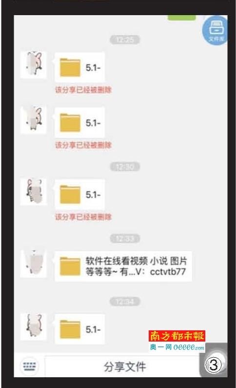不和谐在哪下载 最新官方安装包获取方法