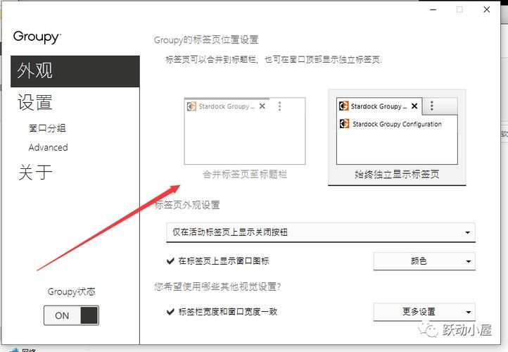 不和谐在哪下载 最新官方安装包获取方法