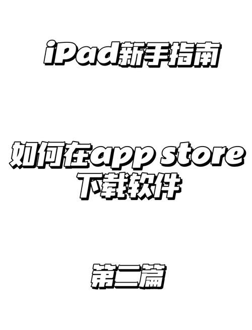 不和谐如何下载 常见问题及解决方案一览