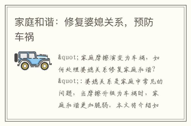 不和谐如何下载 常见问题及解决方案一览