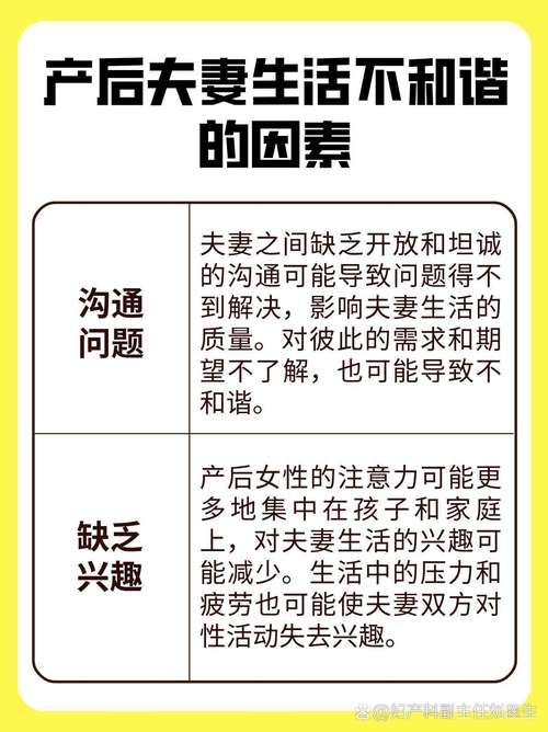 不和谐如何下载 常见问题及解决方案一览
