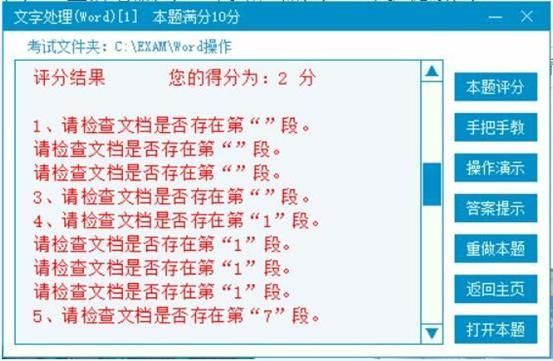 不和谐如何下载 常见问题及解决方案一览