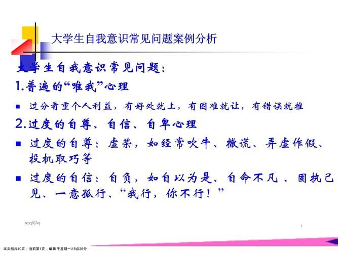 不和谐如何下载 常见问题及解决方案一览