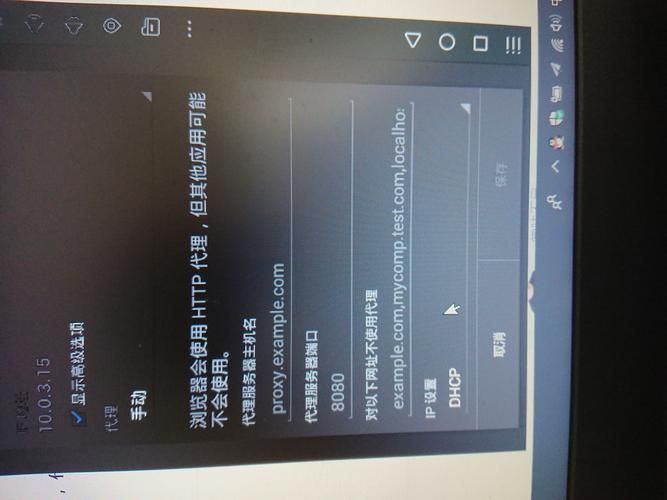 不和谐安卓汉化后如何设置中文语言
