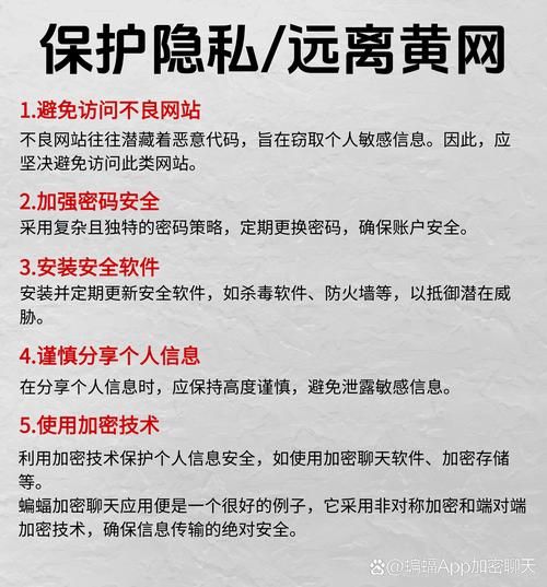 不和谐官方网站打不开解决方法在这里