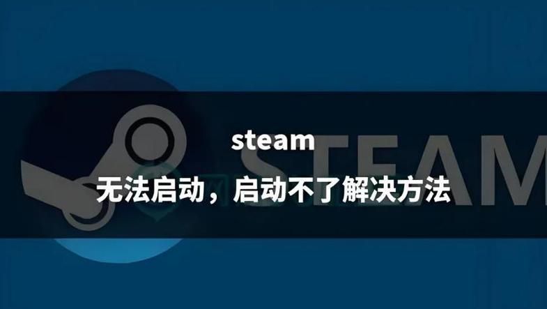 不和谐官方网站打不开解决方法在这里